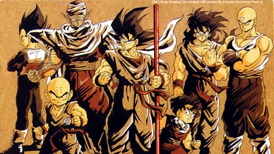 Dragon Ball